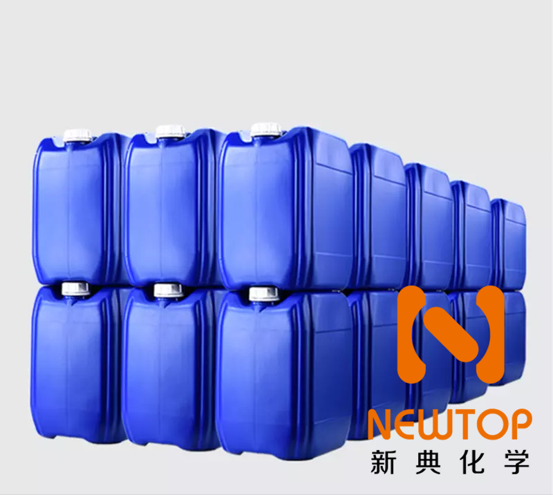 耐黃變促進劑nt ep 18x